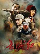 劉思言演過的電影電視劇線上看_影視作品大全_好看的明星