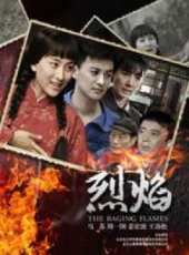 周一圍最新電視劇_周一圍電視劇作品全集線上看_好看的電視劇