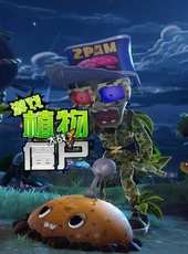 2019最新遊戲綜藝節目大全/排行榜_好看的綜藝