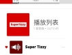 Super Tizzy
