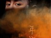 石文歌曲歌詞大全_石文最新歌曲歌詞