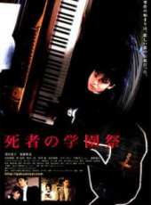 內田朝陽演過的電影電視劇線上看_影視作品大全_好看的明星