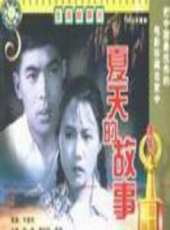 安琪演過的電影電視劇線上看_影視作品大全_好看的明星