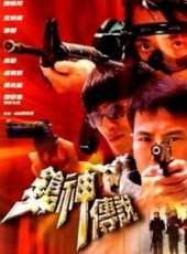 最新香港微電影電影_香港微電影電影大全/排行榜_好看的電影