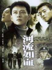 李倩演過的電影電視劇線上看_影視作品大全_好看的明星