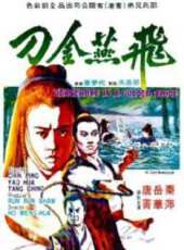 唐菁最新電影_唐菁電影全集線上看_好看的電影
