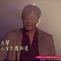 高緣傑圖片照片_照片寫真