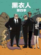 最新2011-2000其他其它卡通片_2011-2000其他其它卡通片大全/排行榜_好看的動漫