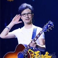 六伏個人資料介紹_個人檔案(生日/星座/歌曲/專輯/MV作品)