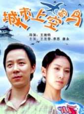 王茂蕾演過的電影電視劇線上看_影視作品大全_好看的明星