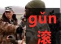 Jian-阿健歌曲歌詞大全_Jian-阿健最新歌曲歌詞
