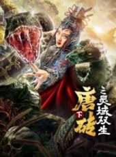 笑傲江湖粵語版線上看_高清完整版線上看 - 蟲蟲電影
