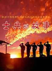 林繼東演過的電影電視劇線上看_影視作品大全_好看的明星