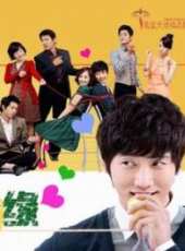 奇太映演過的電影電視劇線上看_影視作品大全_好看的明星
