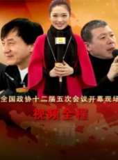 馮小剛最新電影_馮小剛電影全集線上看_好看的電影