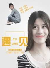 最新更早其它電影_更早其它電影大全/排行榜_好看的電影