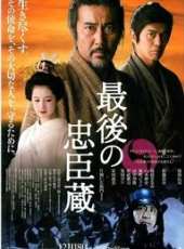 最新2011-2000日本古裝電影_2011-2000日本古裝電影大全/排行榜_好看的電影