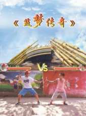 最新2016微電影電影_2016微電影電影大全/排行榜_好看的電影