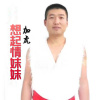 加虎歌曲歌詞大全_加虎最新歌曲歌詞