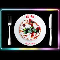 MR榔王歌曲歌詞大全_MR榔王最新歌曲歌詞