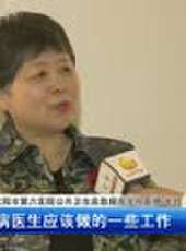 遼寧新聞最新一期線上看_全集完整版高清線上看 - 蟲蟲綜藝