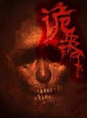 最新2016劇情卡通片_2016劇情卡通片大全/排行榜_好看的動漫