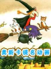 最新治癒卡通片_治癒卡通片大全/排行榜_好看的動漫