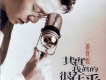 其實我真的很在乎