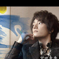 宮田幸季個人資料介紹_個人檔案(生日/星座/歌曲/專輯/MV作品)