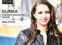 GLINKA, M.I.: Piano Works (Complete), Vol. 2 - Dan專輯_Inga FioliaGLINKA, M.I.: Piano Works (Complete), Vol. 2 - Dan最新專輯