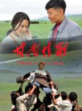 德姬演過的電影電視劇線上看_影視作品大全_好看的明星