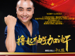 十三狼歌曲歌詞大全_十三狼最新歌曲歌詞