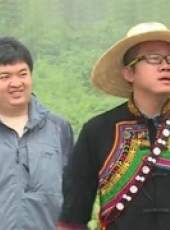 老闆變形記第二季最新一期線上看_全集完整版高清線上看_好看的綜藝