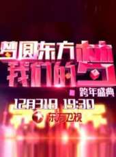 李敏演過的電影電視劇線上看_影視作品大全_好看的明星