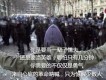 男人歌圖片照片