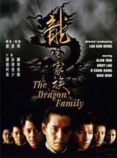 最新更早香港犯罪電影_更早香港犯罪電影大全/排行榜_好看的電影