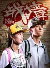 趙英俊演過的電影電視劇線上看_影視作品大全_好看的明星