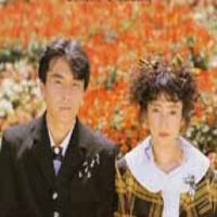 ZABADAK圖片照片_ZABADAK