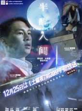 最新2016魔幻電影_2016魔幻電影大全/排行榜_好看的電影