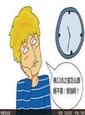 2023最新遊戲綜藝節目大全/排行榜_好看的綜藝