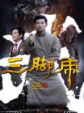 陳庭威演過的電影電視劇線上看_影視作品大全_好看的明星