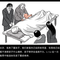 欲望人生圖片照片_欲望人生