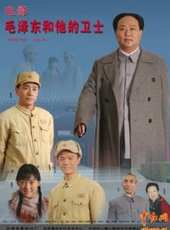 紅心演過的電影電視劇線上看_影視作品大全_好看的明星
