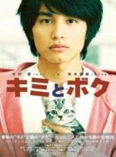 中村蒼演過的電影電視劇線上看_影視作品大全_好看的明星
