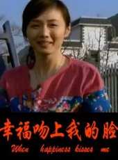 最新2012內地電影_2012內地電影大全/排行榜_好看的電影