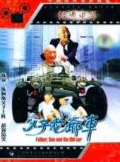 王冰演過的電影電視劇線上看_影視作品大全_好看的明星