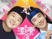 岳雲鵬歌曲歌詞大全_岳雲鵬最新歌曲歌詞