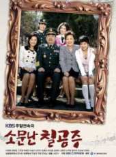 李泰蘭演過的電影電視劇線上看_影視作品大全_好看的明星