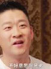 笑看金聲最新一期線上看_全集完整版高清線上看_好看的綜藝