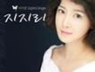 李詩英歌曲歌詞大全_李詩英最新歌曲歌詞